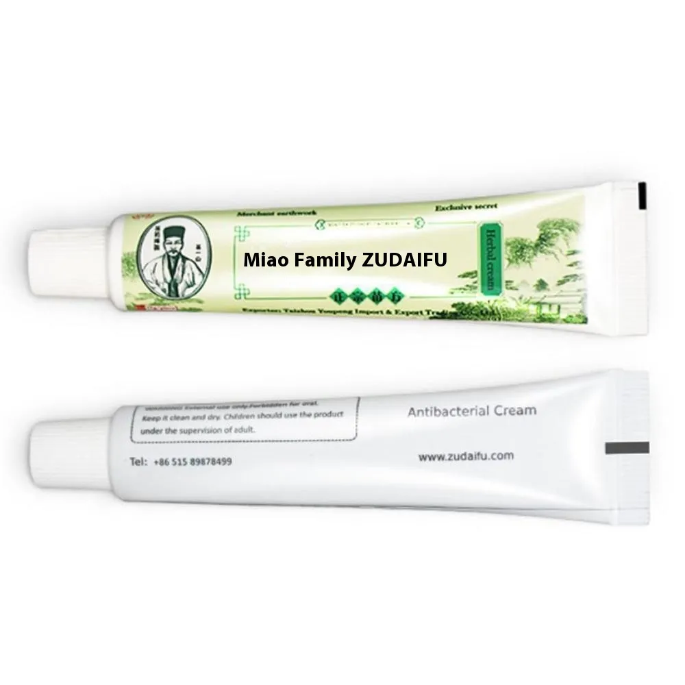 Zu Dafu Cream Herbal Cream - White
