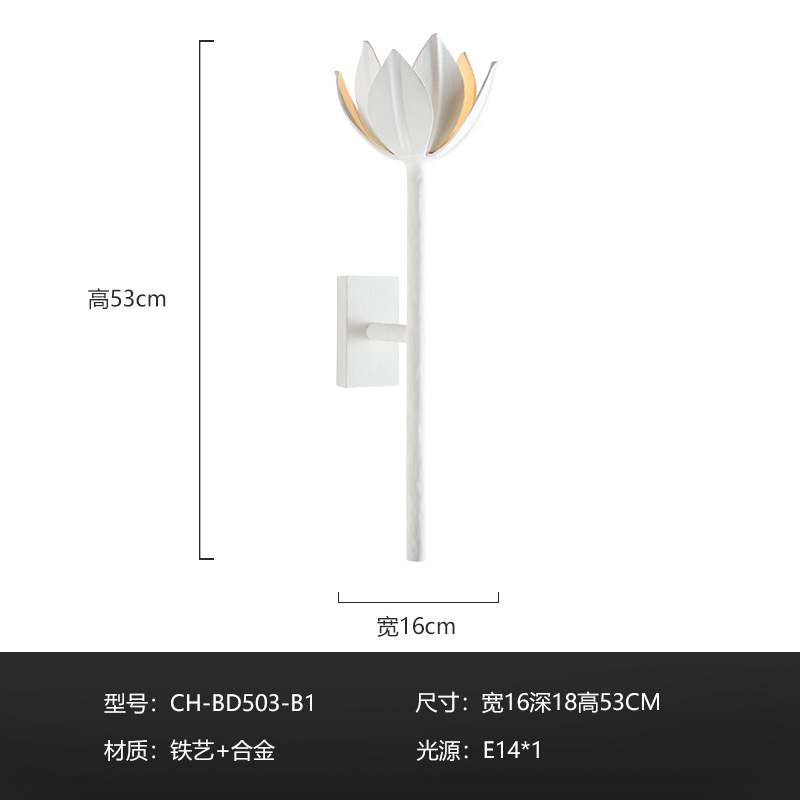 Modern Soft-mounted Staircase Flower Wall Lamp - Image 7