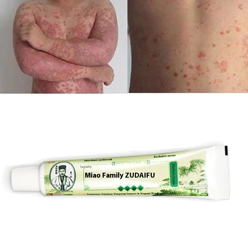 Zu Dafu Cream Herbal Cream - White2Pcs