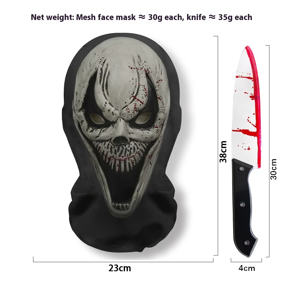 Masque Scream Halloween maillé + couteau — 20 visages 41