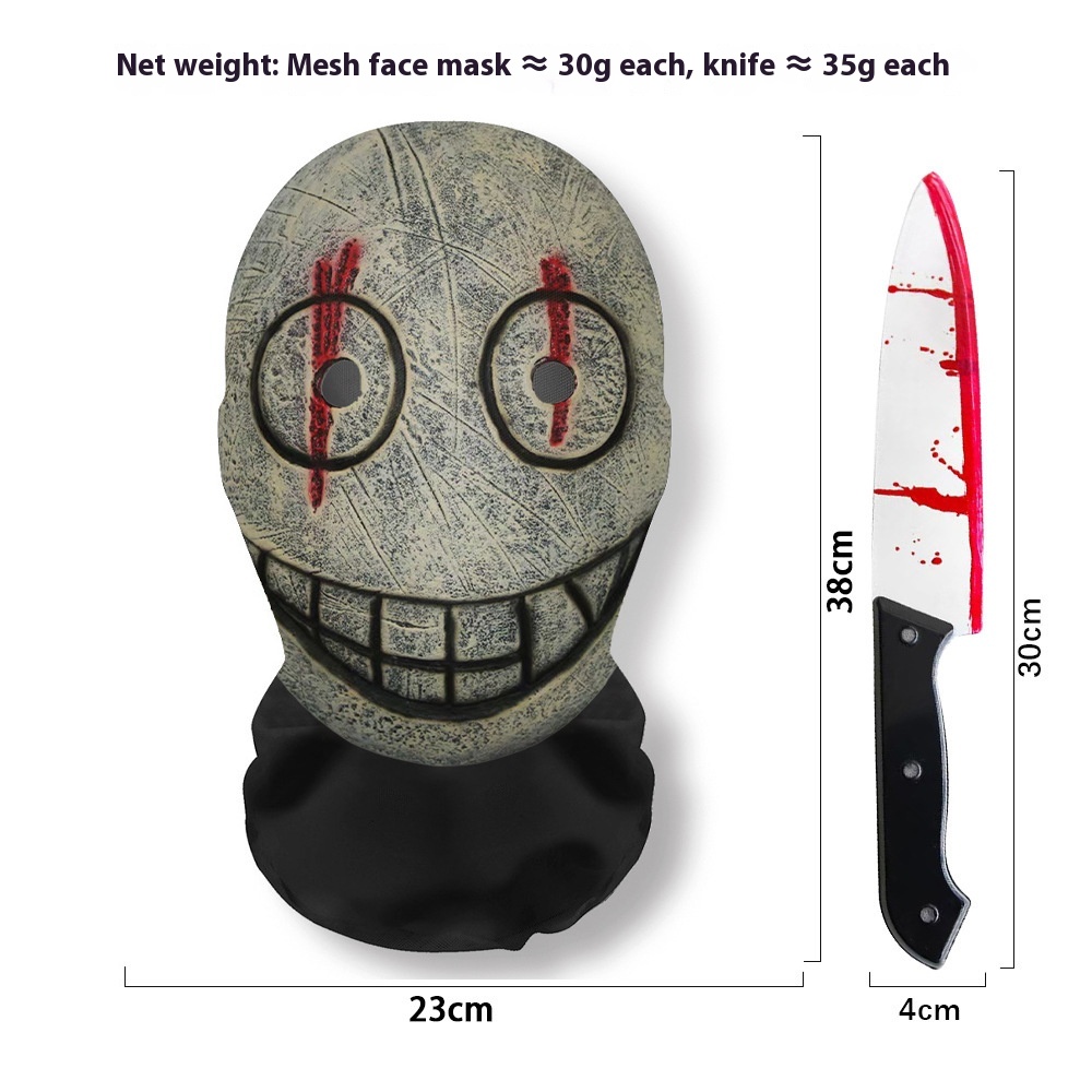 Masque Scream Halloween maillé + couteau — 20 visages 39