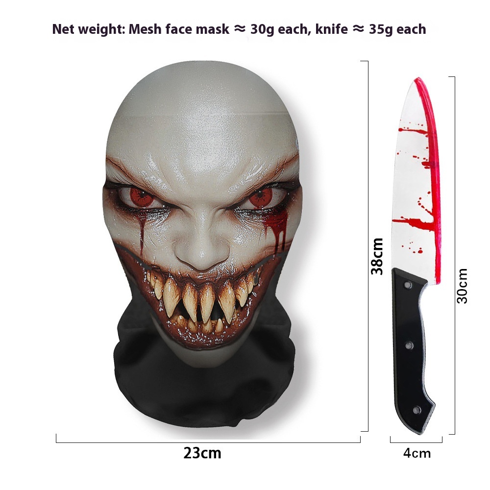 Masque Scream Halloween maillé + couteau — 20 visages 45