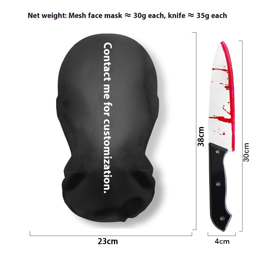 Masque Scream Halloween maillé + couteau — 20 visages 51