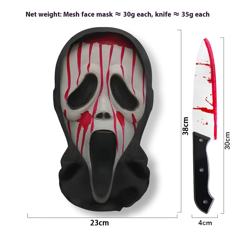 Masque Scream Halloween maillé + couteau — 20 visages 14