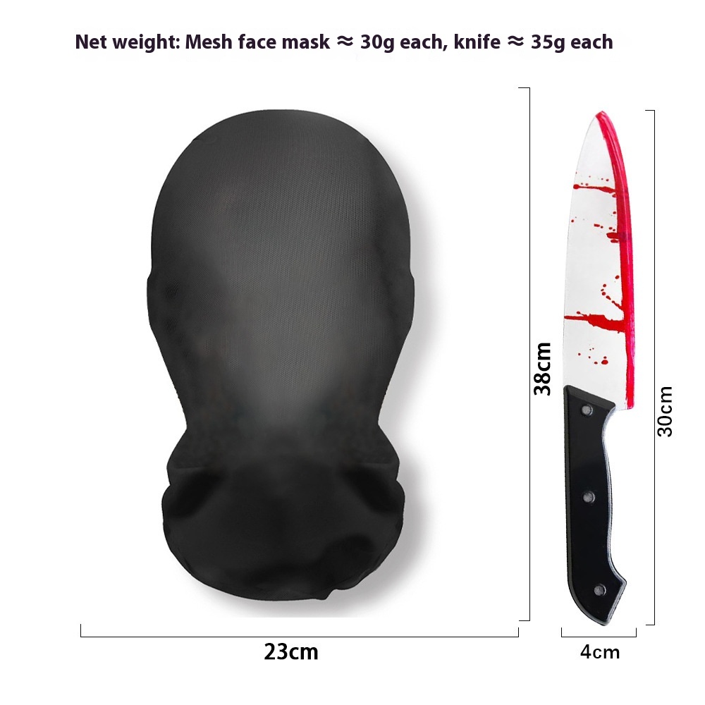 Masque Scream Halloween maillé + couteau — 20 visages 19