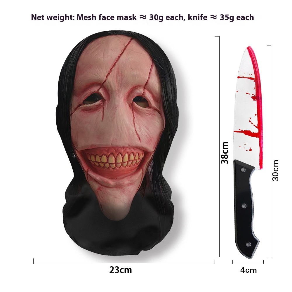 Masque Scream Halloween maillé + couteau — 20 visages 9
