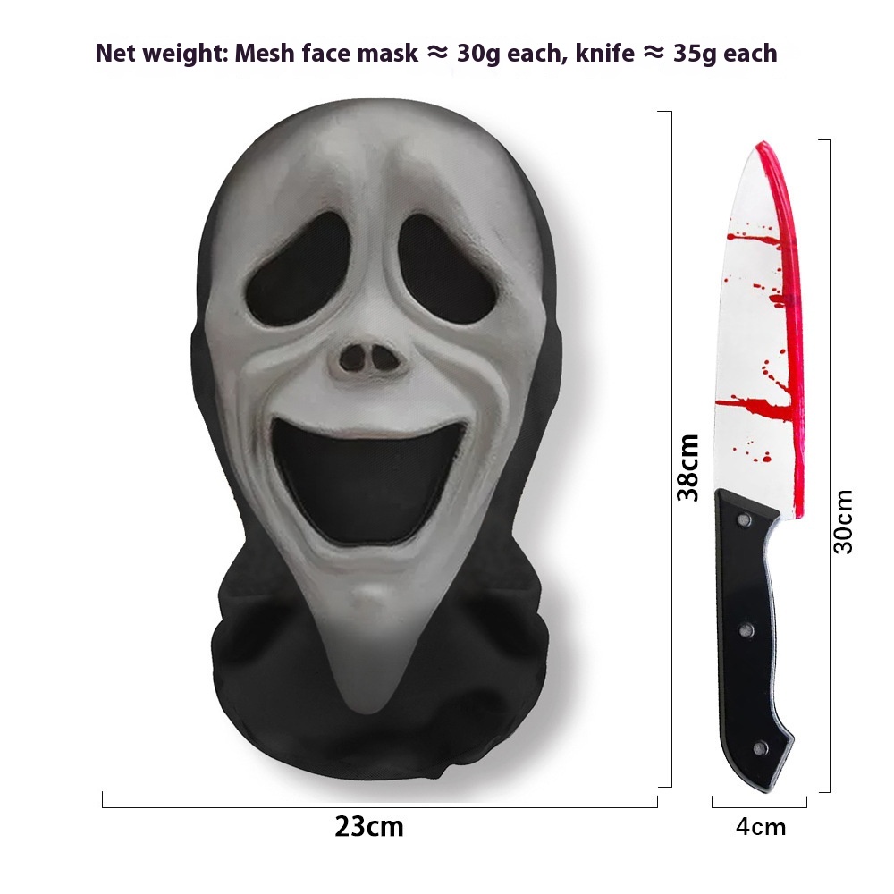 Masque Scream Halloween maillé + couteau — 20 visages 15