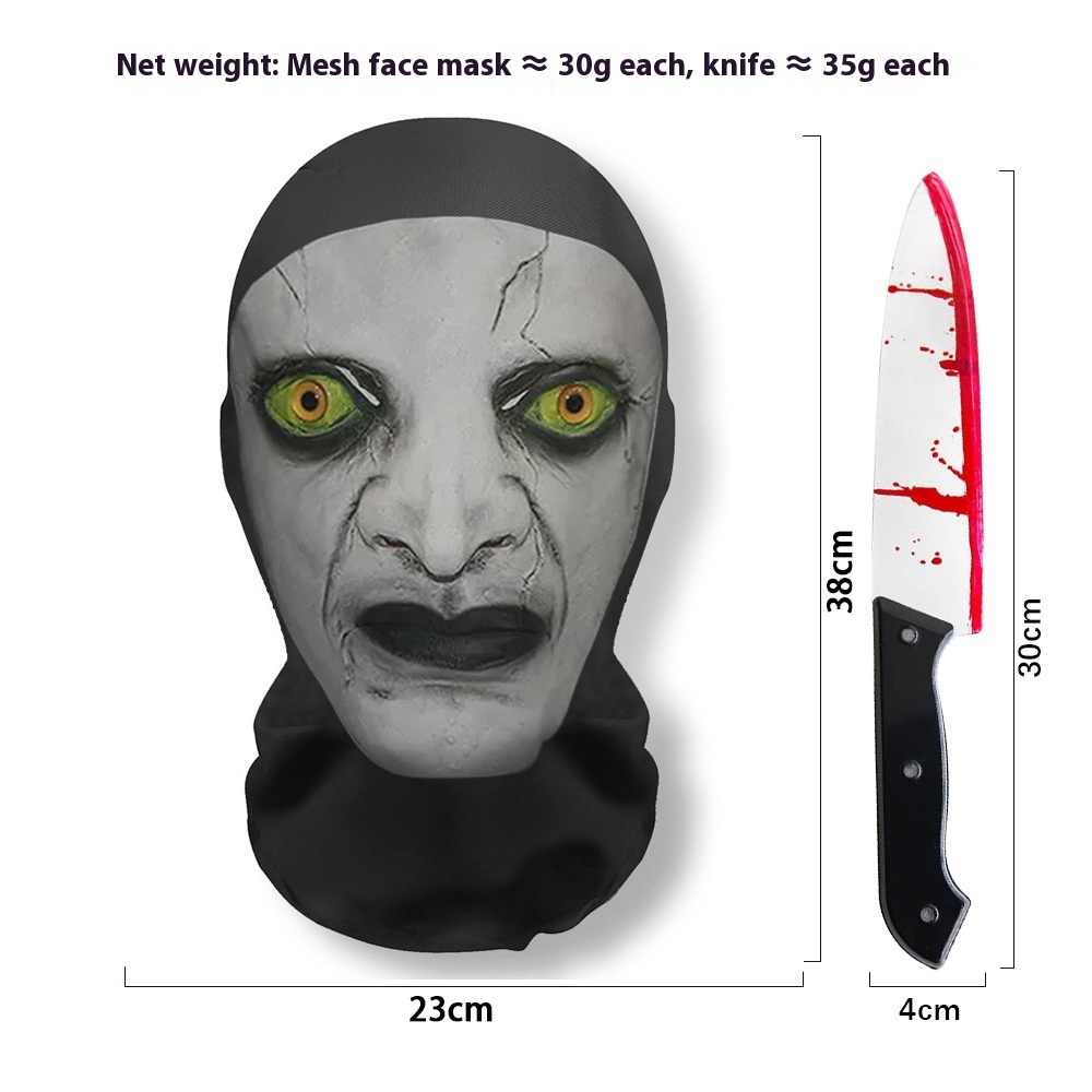 Masque Scream Halloween maillé + couteau — 20 visages 13