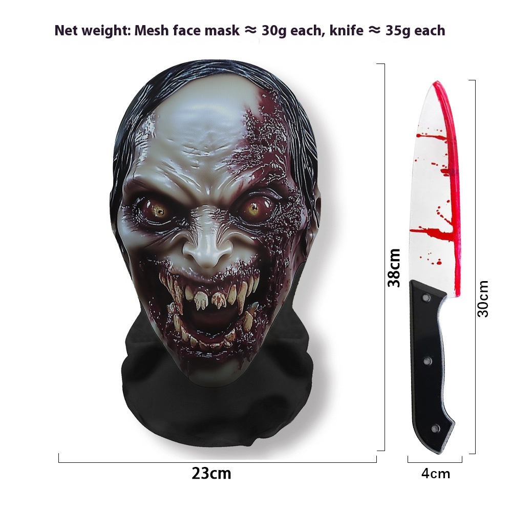 Masque Scream Halloween maillé + couteau — 20 visages 57