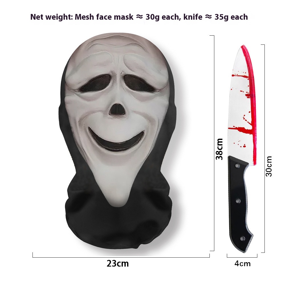 Masque Scream Halloween maillé + couteau — 20 visages 17
