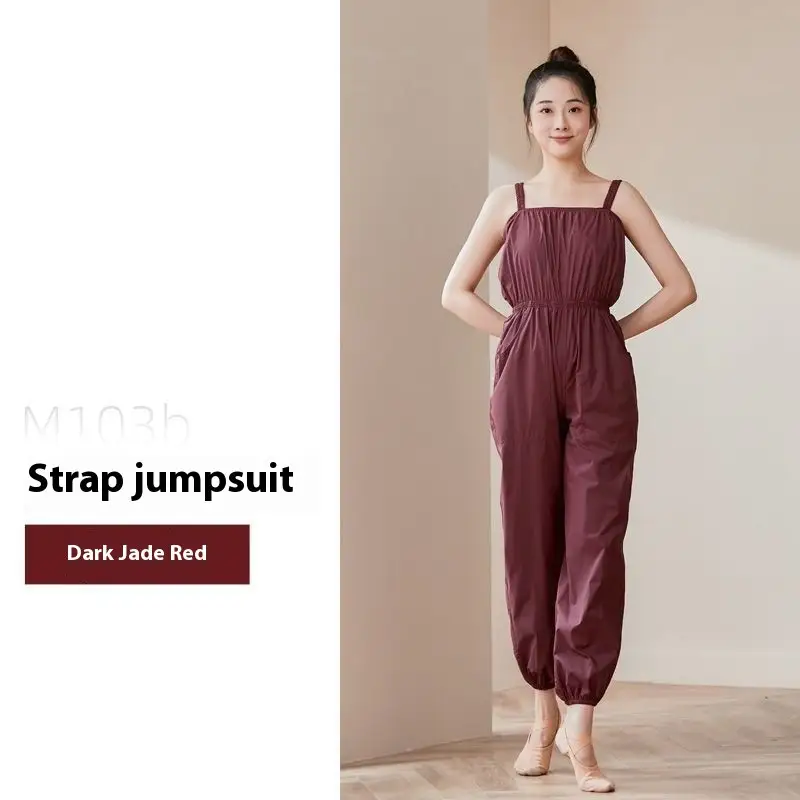 Violently Sweat Suit Female Sweat Wicking Pants Dance Student Art Exam Exercise Clothing Whole Body