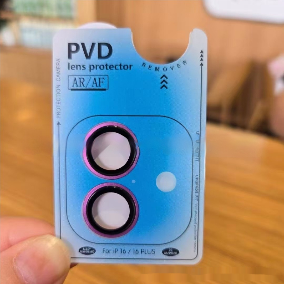 Two-color Frosted Surface Positioning Lens Protector - Image 19