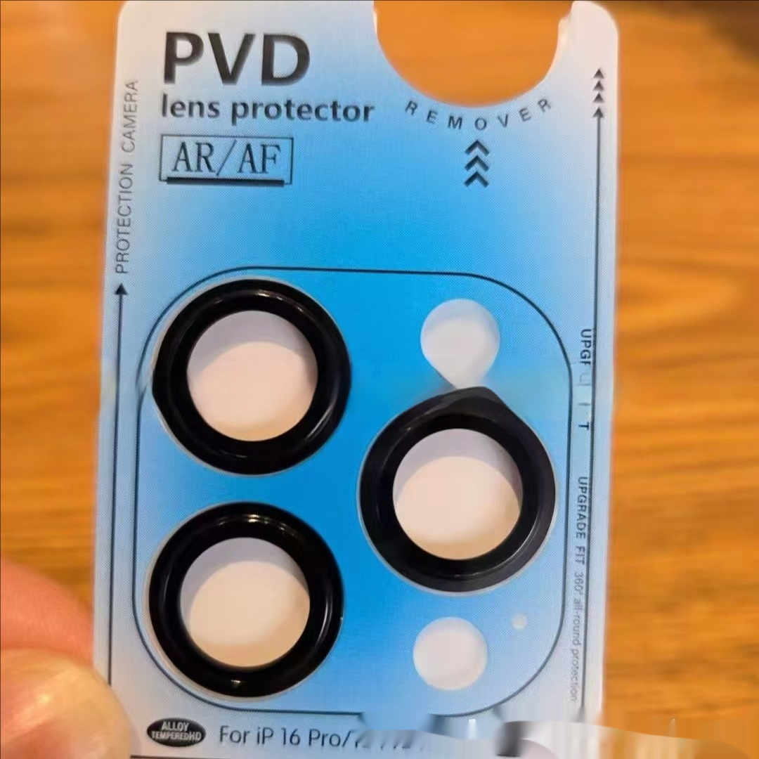 Two-color Frosted Surface Positioning Lens Protector - Image 7