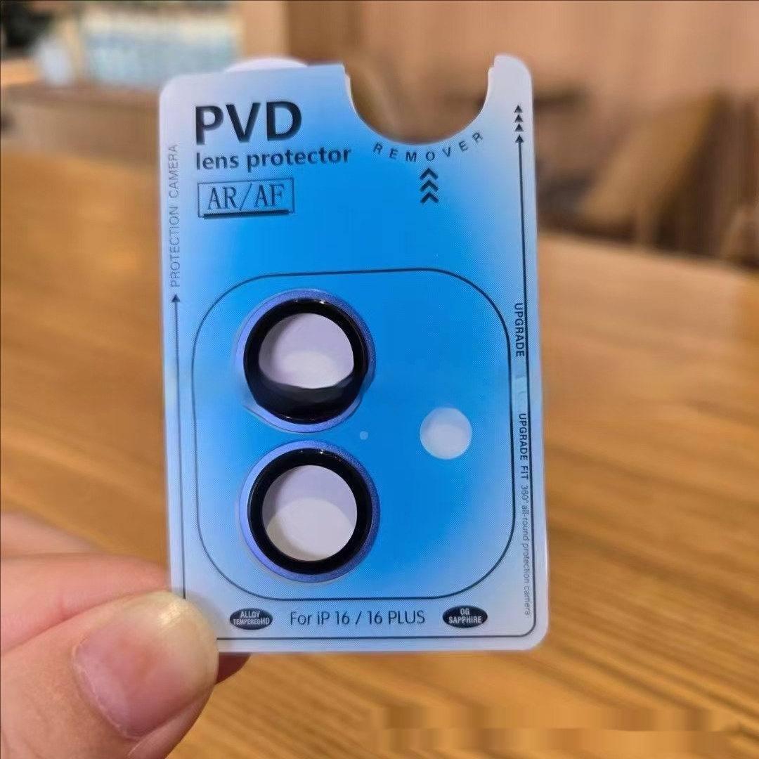 Two-color Frosted Surface Positioning Lens Protector - Image 8