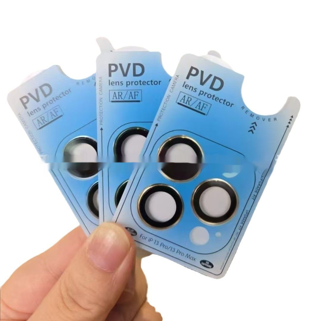 Two-color Frosted Surface Positioning Lens Protector - Image 17