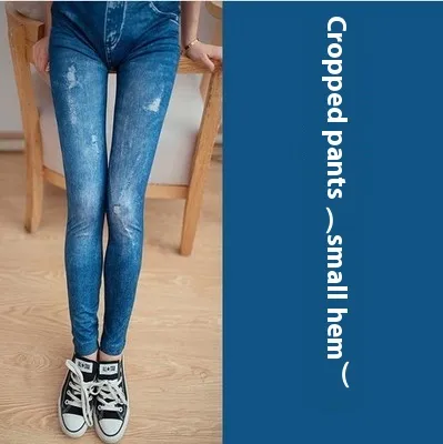 Leggings Stretch Slim fit Outerwear Small Grinding Mouth Blue - Shop at LoveMi