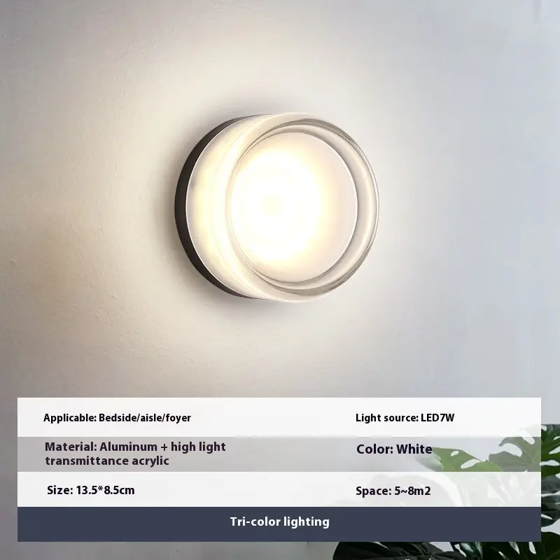 Water Ripple Acrylic Simple Living Room Bedroom Wall Lamp