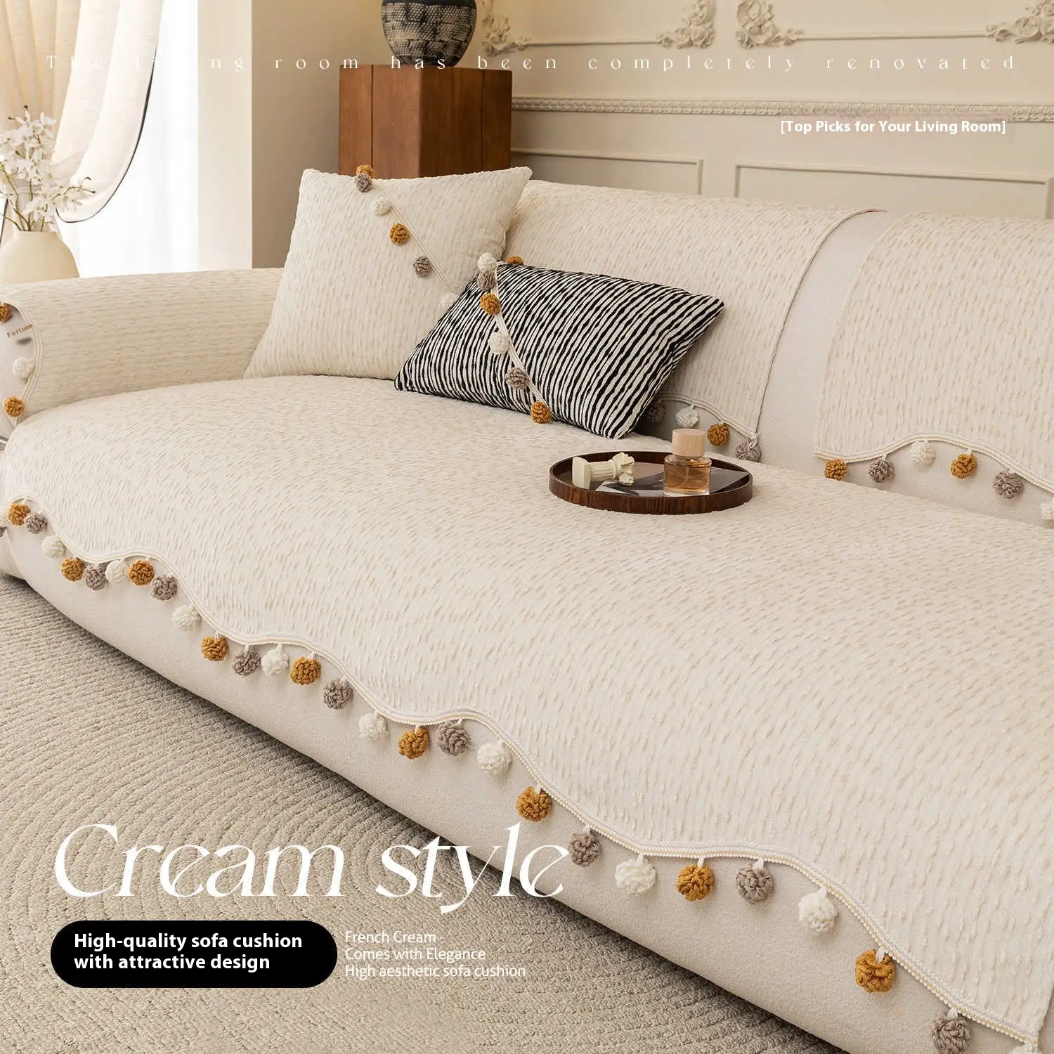 Four Seasons Universal New High-end Straight Seat Cushion Sliding Cover Cloth