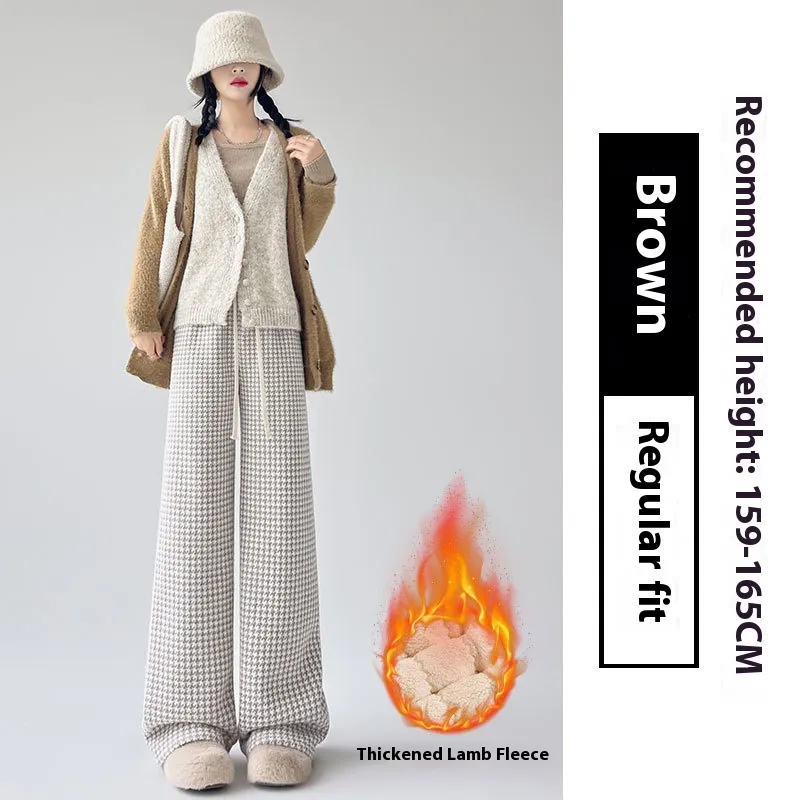 Slimming Lambswool Houndstooth Casual Wide-leg Pants - Coffee Color