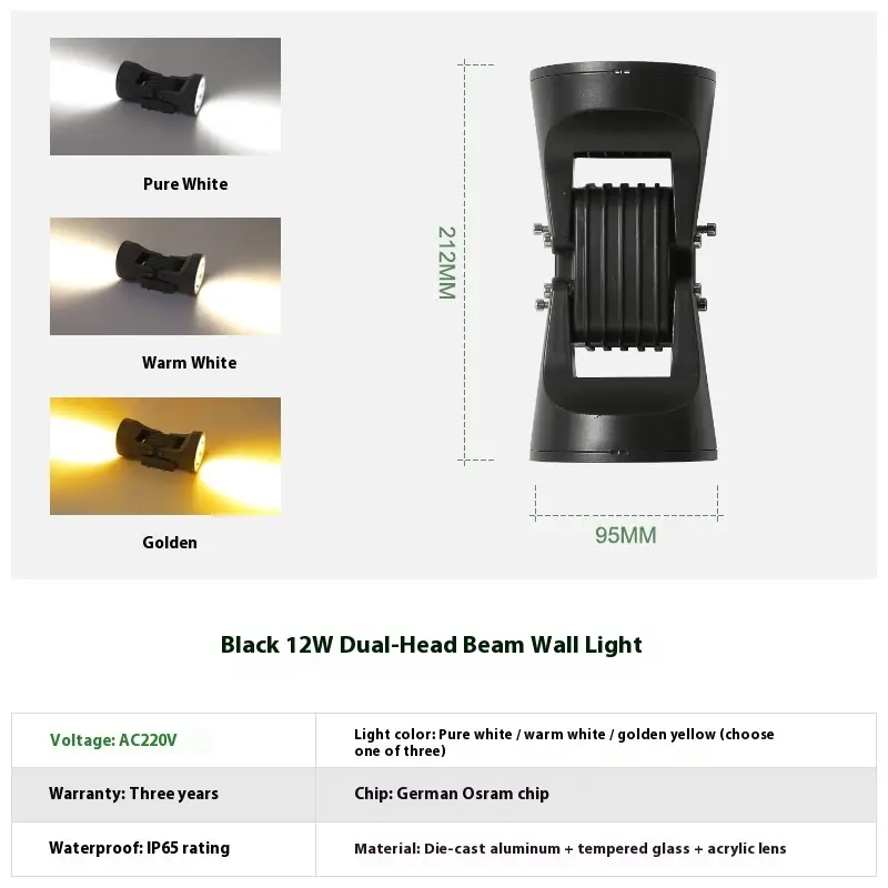 Wall Lamp Outdoor Waterproof Facade Lighting Double Head