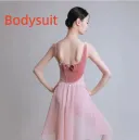 Fog Pink Bodysuit