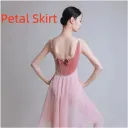 Fog Pink Petal Skirt