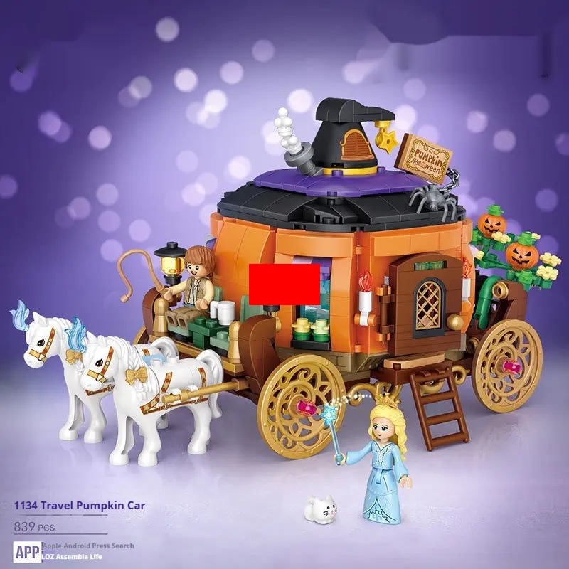 Halloween Building Blocks Small Particle Assembly Toys