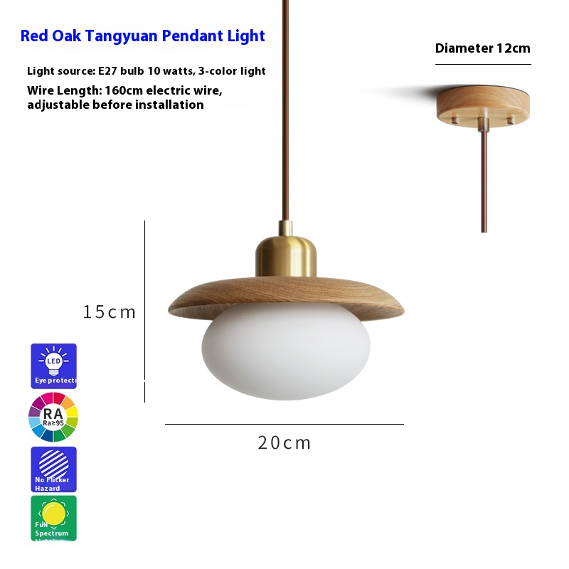Remote Control Three-color Bedroom Bedside Log Chandelier
