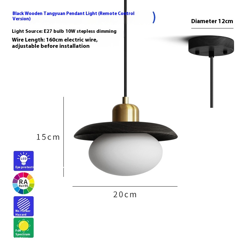 Remote Control Three-color Bedroom Bedside Log Chandelier - Image 7