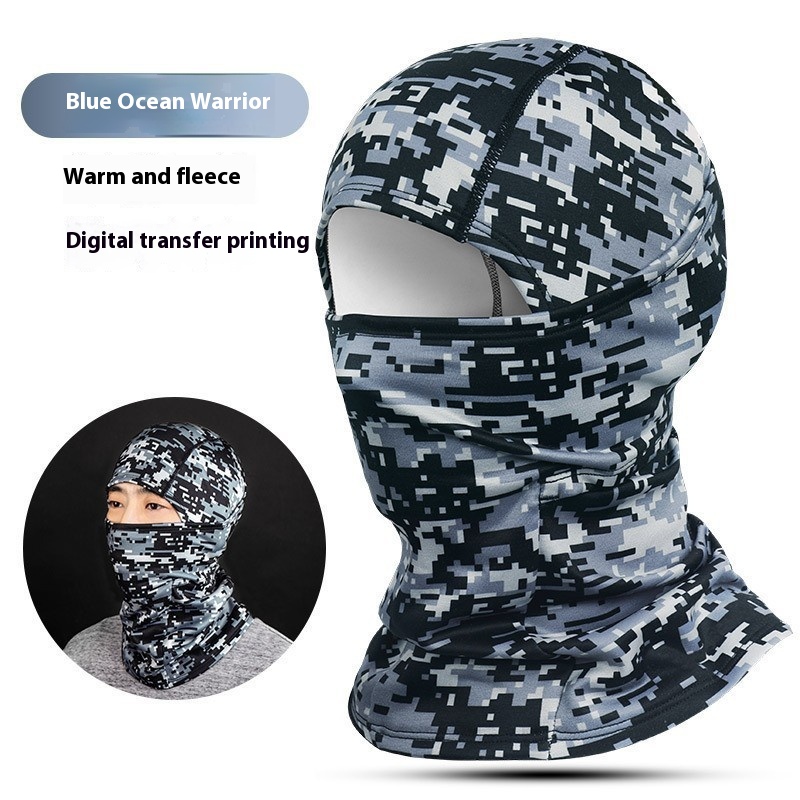Wind-proof And Cold Protection Mask Bicycle Headgear