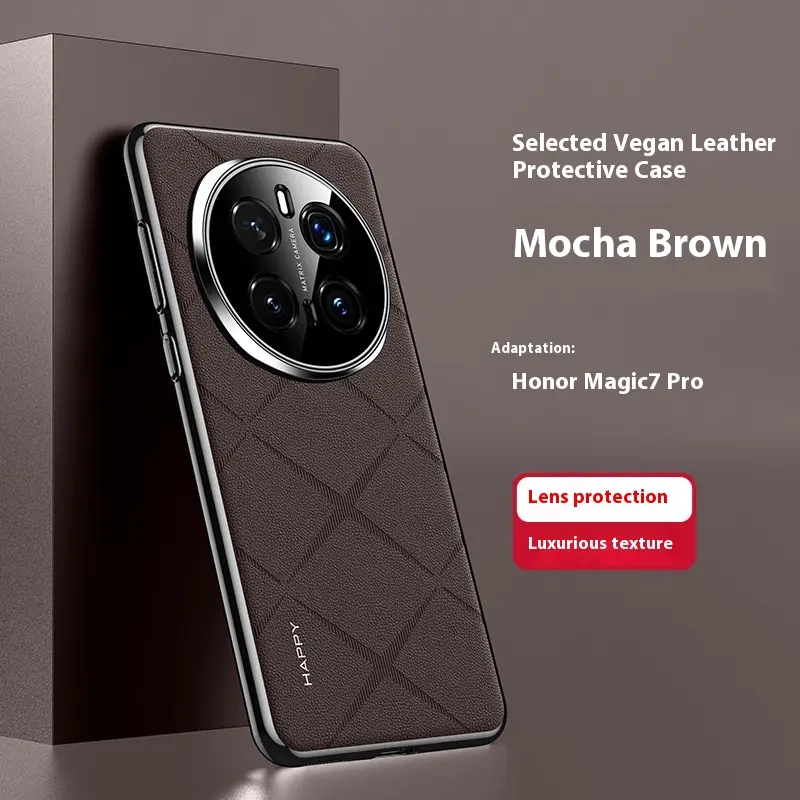 Electroplated Plain Leather Phone Case Glory 300 Business All-inclusive Drop-resistant Protective Cover
