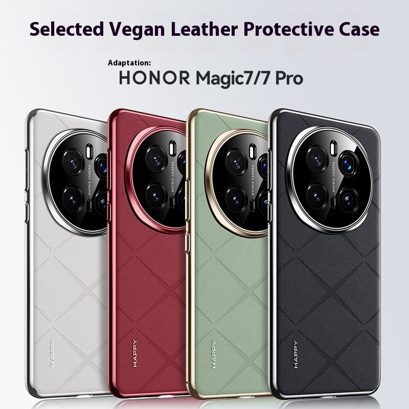 Electroplated Plain Leather Phone Case Glory 300 Business All-inclusive Drop-resistant Protective Cover
