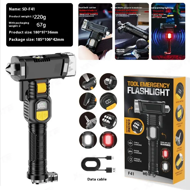 Automobile Safety Hammer Flashlight Long Endurance Red Light Warning Light