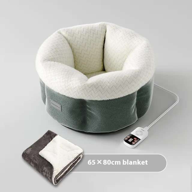 Warm Closed Winter Heating Pet Cat Intelligent Electric Heating Kennel Electric Nest Flannel Blanket - Shop at LoveMi