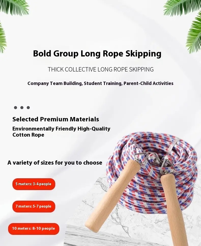 Skipping Rope Long Shoelace Children Group Thick Rope Elementary School Students Skipping Rope Children Shake Big Rope 5 M Group Professional Rope Long Shoelace