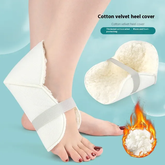 Warm Heel Cover Feet Ankle Support Soft And Thickened Beige - Shop at LoveMi