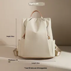 Fashion Commuter Contrast Colour Travel Bag Large-capacity Backpack - Apricot - View 1