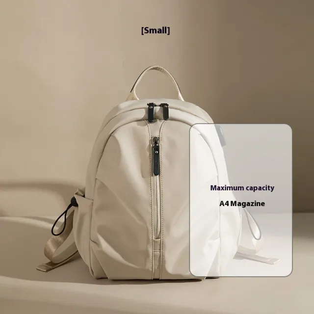 Business Multi purpose Travel Backpack Women's Korean style Simple Apricot - Shop at LoveMi