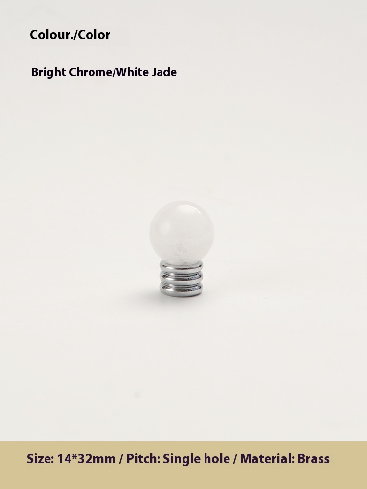 Large Lamp White Jade
