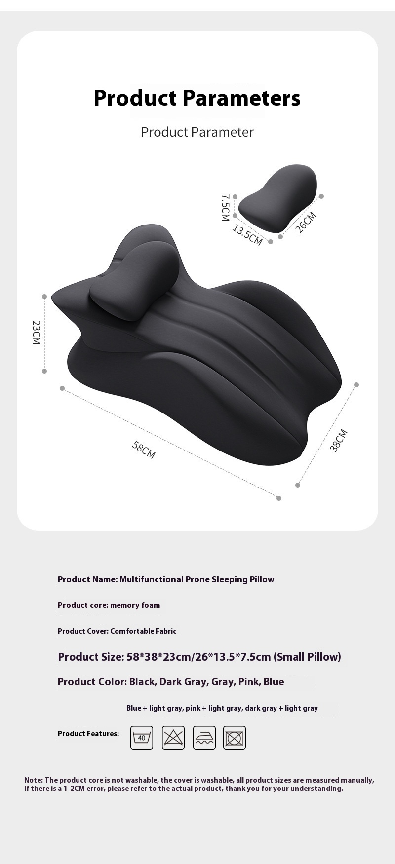 Leg Lifting & Face Pillow – Multifunctional Bed Cushion