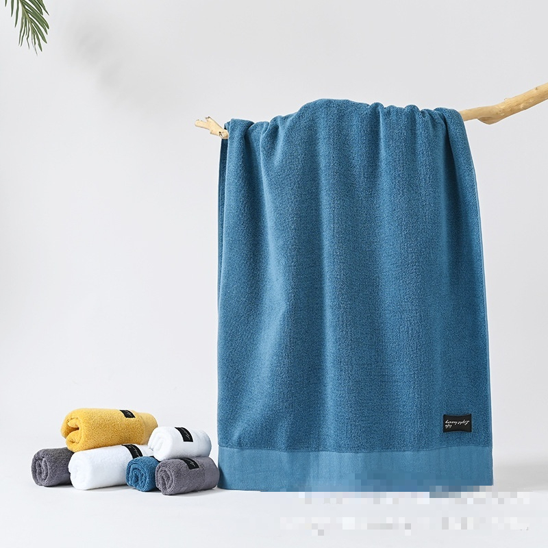 Men's Cotton Lint-free Household Bath Towel