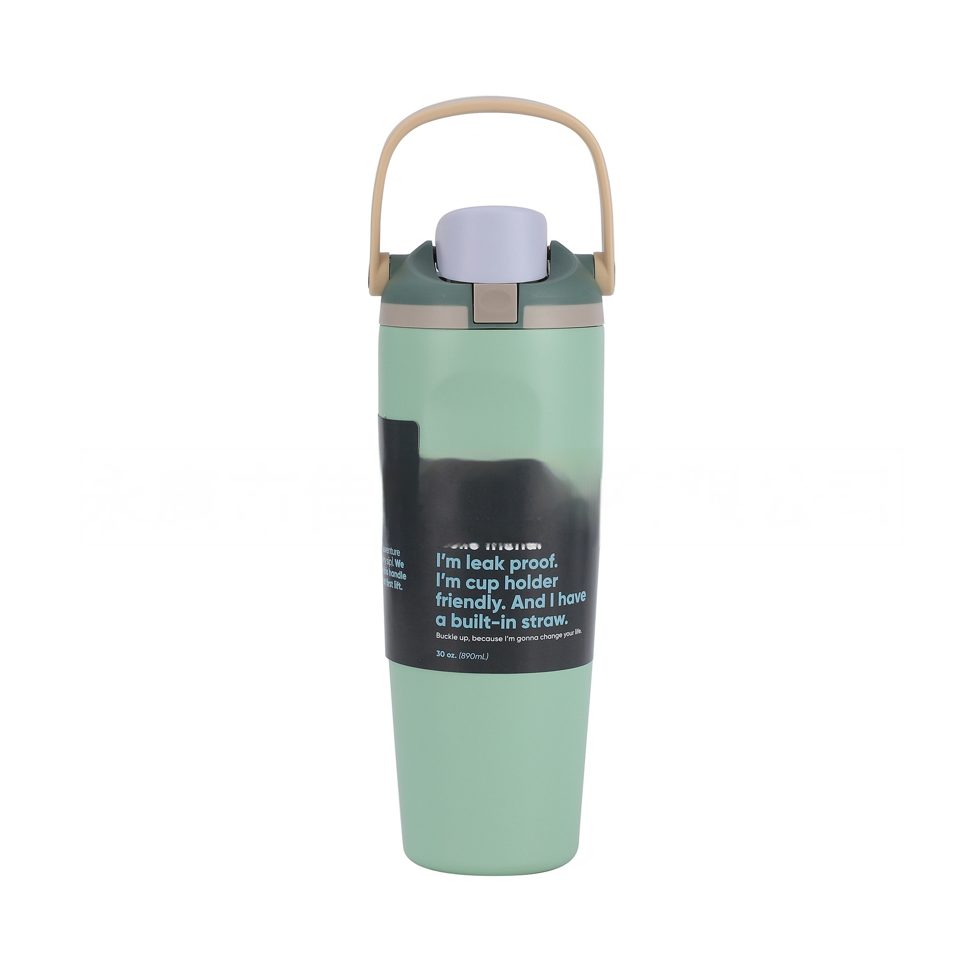 Green Handle Cup 30Oz
