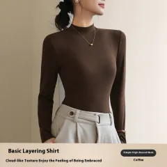 Half Turtleneck Bottoming Shirt Women's Autumn And Winter New Western Style - Coffee - View 1