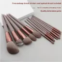 13 Pcs