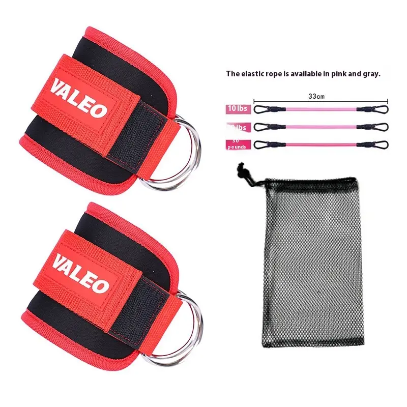 Fitness Ankle Buckle Leg Practice Hip Trainer Ankle Ring Leggings Strap Elastic Band