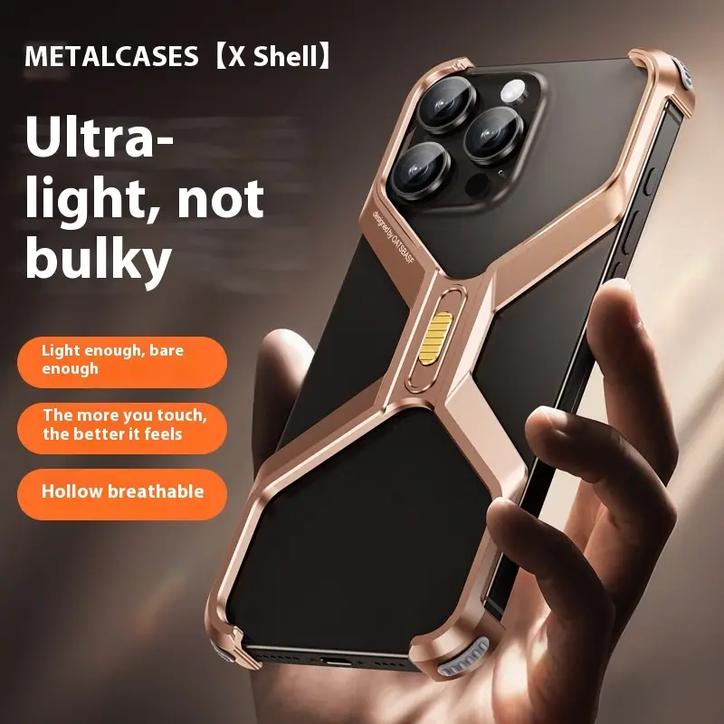 Metal Hollow Frameless Heat Dissipation Protective Sleeve