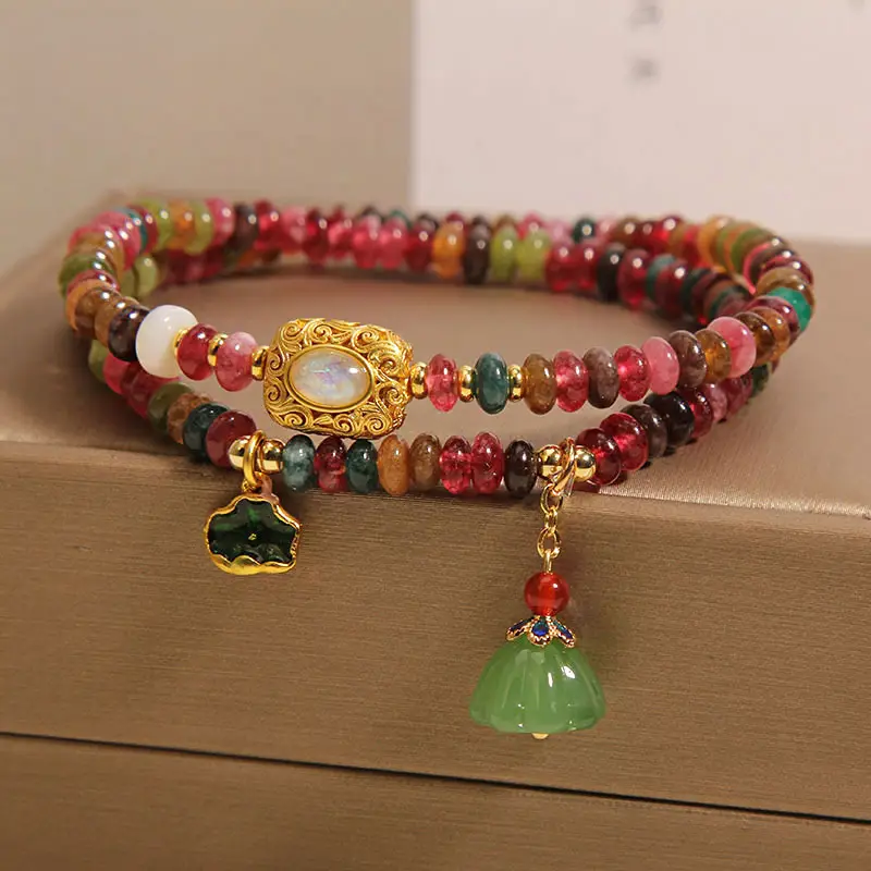 Rainbow Tourmaline Abacus Beads Double Ring Bracelet