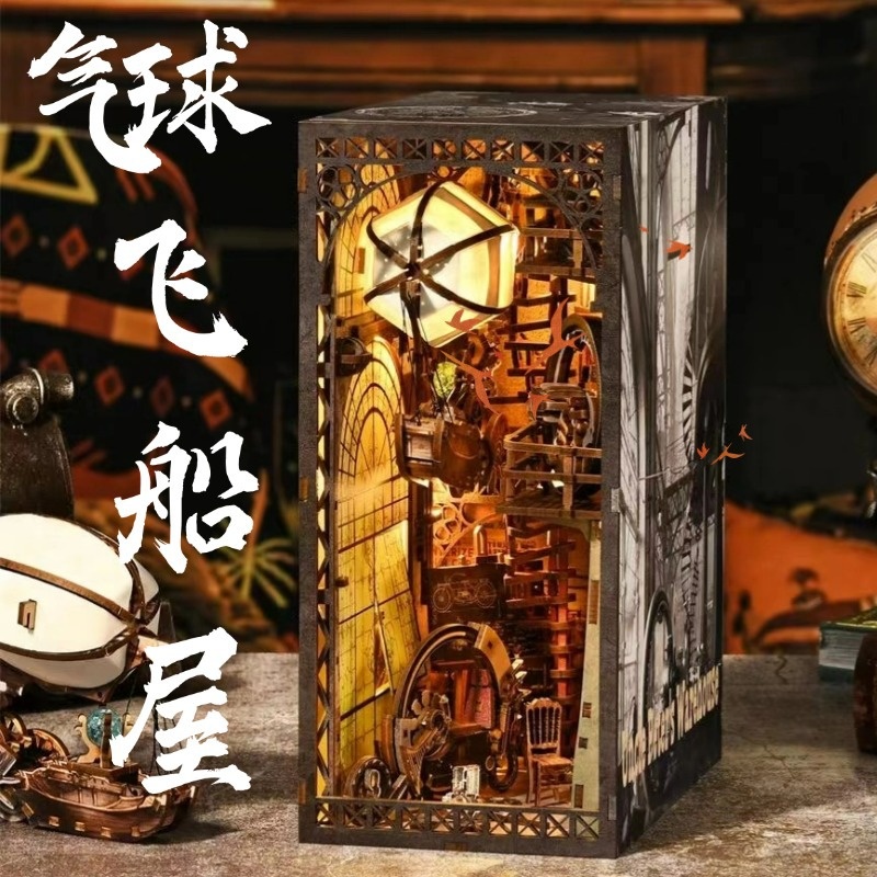 Thumbnail 13