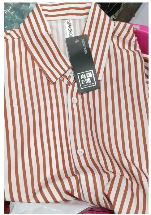 Men's Large V Non-ironing Striped Shirt