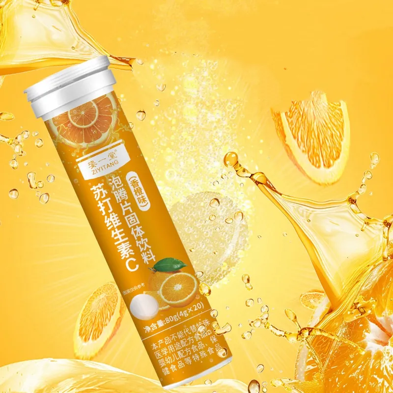 Soda Vc Effervescent Tablets Solid Beverage Orange Flavor - 4G 20Tablets